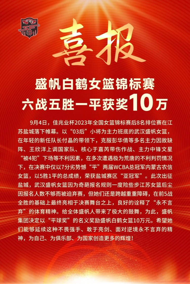 世体：若新欧超成功举办 皇萨均可获10亿欧元收入《世界体育报》报道，新的欧洲超级联赛可能解决巴萨与皇马的财政问题，如果新欧超成功获得批准，将给两支球队带来10亿欧元的收入。